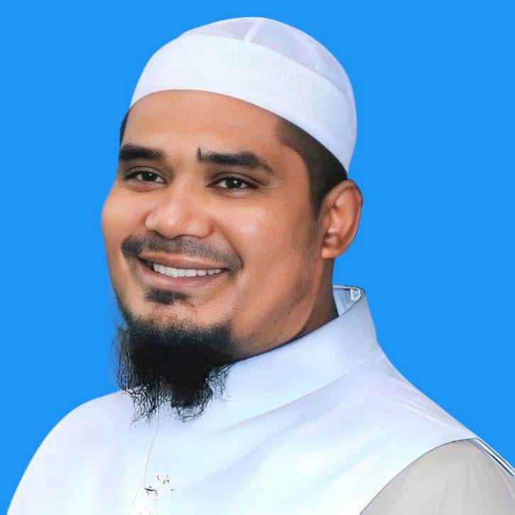 অধ্যক্ষ